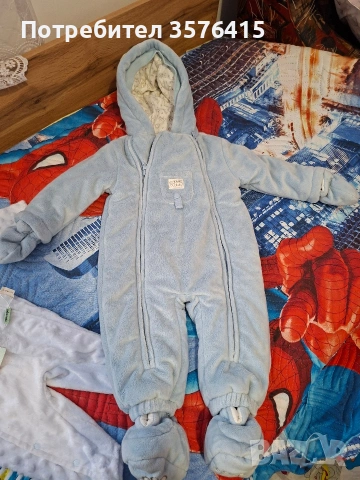 Бебешки космонавт 74 рр