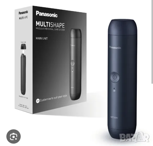комплект Panasonic - нов