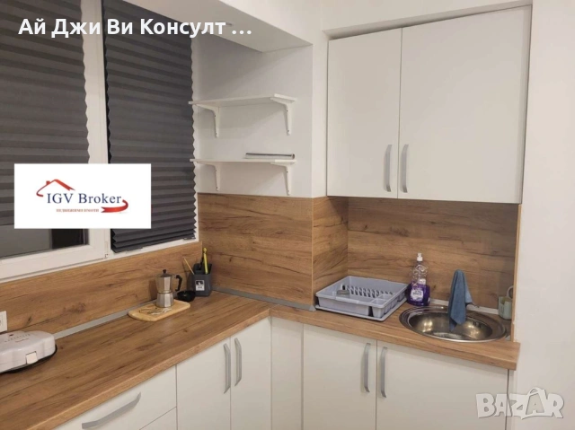 Тристаен апартамент до НДК, снимка 2 - Апартаменти - 53006182