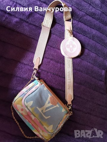 Luis Vuitton Чанта през рамо