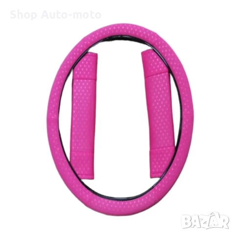 Комплект масажори Automat, Калъфи за автомобилни седалки, Тапицерия 5 части, Три цвята, снимка 8 - Аксесоари и консумативи - 51633321