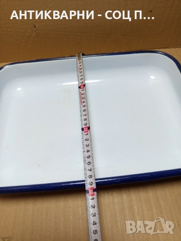 Стара Емайлирана Тава От Соца За Печене., снимка 8 - Антикварни и старинни предмети - 51610237