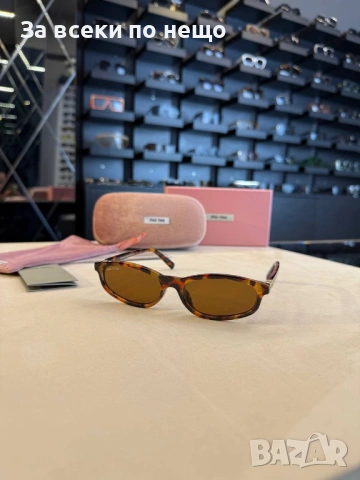 Miu Miu Слънчеви Очила С UV400 Защита Миу Миу Код SK656, снимка 3 - Слънчеви и диоптрични очила - 53128022