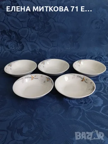 Bohemia Fine de Boheme Carlsbad сервиз за хранене от блестящ бял порцелан, снимка 11 - Сервизи - 56071067