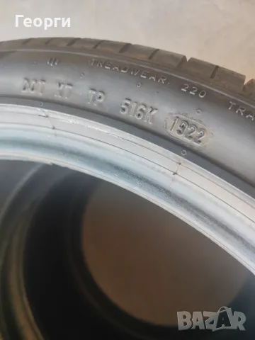 2бр.летни гуми 315/30/21 Pirelli, снимка 6 - Гуми и джанти - 55809478