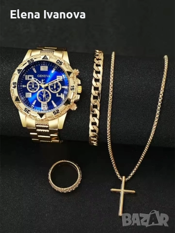 Мъжки комплект в луксозна кутия