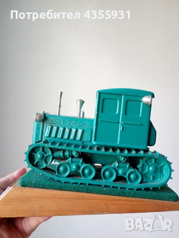 1968 год СССР макет модел стара руска играчка трактор стари играчки , снимка 6 - Колекции - 51636950