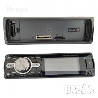 MP3 Плейър за кола , снимка 4 - MP3 и MP4 плеъри - 39851590