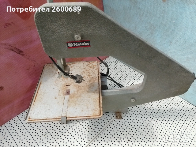 Банциг Metabo – 550W, немско производство