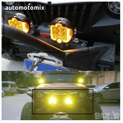 ХАЛОГЕН С МИГАЧ 12СМ - КРЪГЪЛ,63527, снимка 4 - Аксесоари и консумативи - 42404923