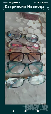 Очила за компютър и телефон-синя светлина ,с диоптър +3.50,+4, снимка 3 - Слънчеви и диоптрични очила - 50375820