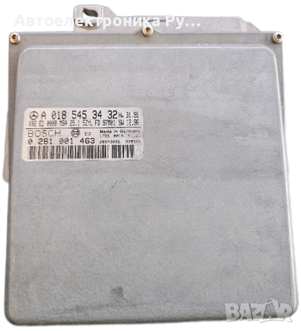 компютър MERCEDES W202 C250 2.5 TDI BOSCH ,0281001463, A0185453432, 0185453432, 28SA3002 