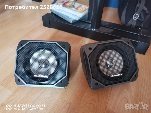 Vintage Roadstar Rs-100