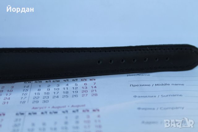 СССР ''Ракета'' 16 камъка /с позлата/, снимка 5 - Антикварни и старинни предмети - 41397104