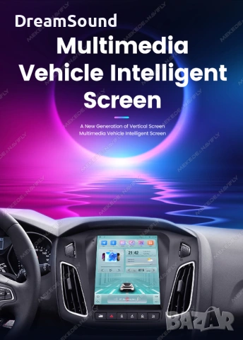 Android 13 Мултимедия за Ford Focus MK3 CarPlay Waze, снимка 4 - Аксесоари и консумативи - 53848992