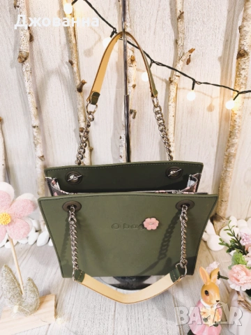 Обаг Obag  O BAG , снимка 4 - Чанти - 53657276