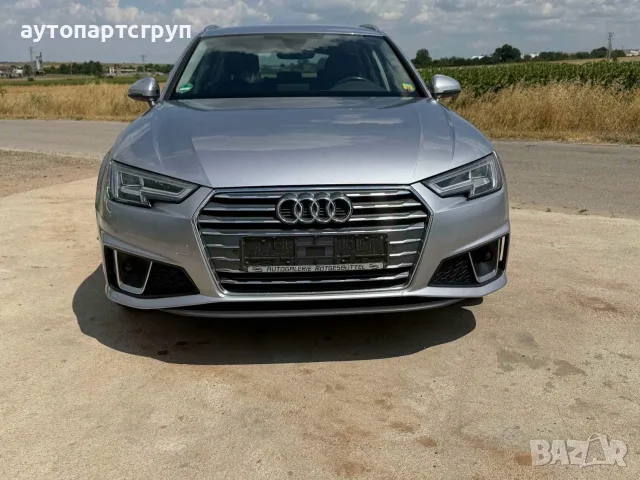 Audi a4b9 2.0tdi 150hp 2019
