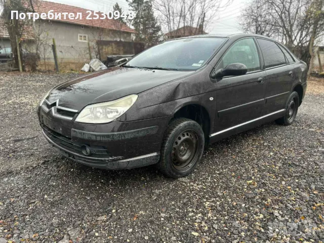 Citroen C5 2.0hdi  на части, снимка 2 - Автомобили и джипове - 48214519