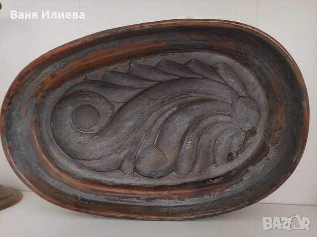 Голяма медна форма , снимка 6 - Форми - 53872792