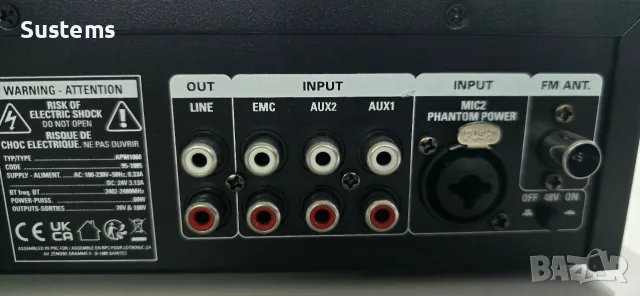 Усилвател BST APM1060 –  60 W, с USB, SD, BLUETOOTH, FM, снимка 3 - Ресийвъри, усилватели, смесителни пултове - 56182526