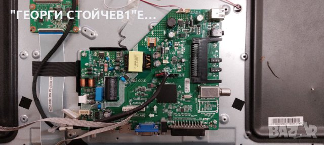 ARIELLI  LED-32DN9T2    LDD.M3663.A48  NTB320HD-N86_A1     HVS320WHB-N86   MS-L1343 V2 , снимка 4 - Части и Платки - 44372810