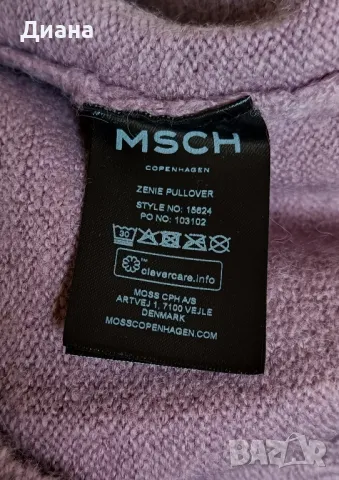 Дамски пуловер с алпака, снимка 3 - Блузи с дълъг ръкав и пуловери - 49557359