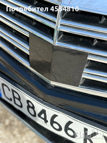 Mercedes S350D. 258HP 2010 7G-Tronic , снимка 8 - Автомобили и джипове - 53537435