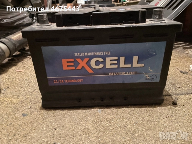 Продавам Акумулатори , снимка 4 - Аксесоари и консумативи - 52750605