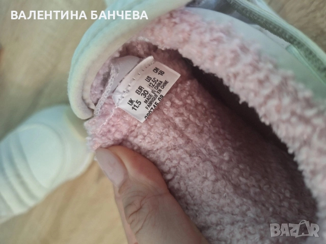 Оригинални детски апрески , снимка 2 - Детски боти и ботуши - 52433259