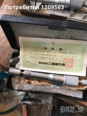 микрометри вътромери митутойо 0-25мм , снимка 4 - Други инструменти - 49755803