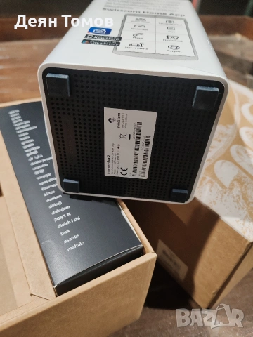 Гигабитов Рутер Internet Box 2 , снимка 6 - Рутери - 53776507