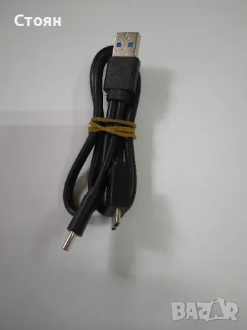 Кабел Type C Micro USB 3.0, снимка 3 - Кабели и адаптери - 47783617