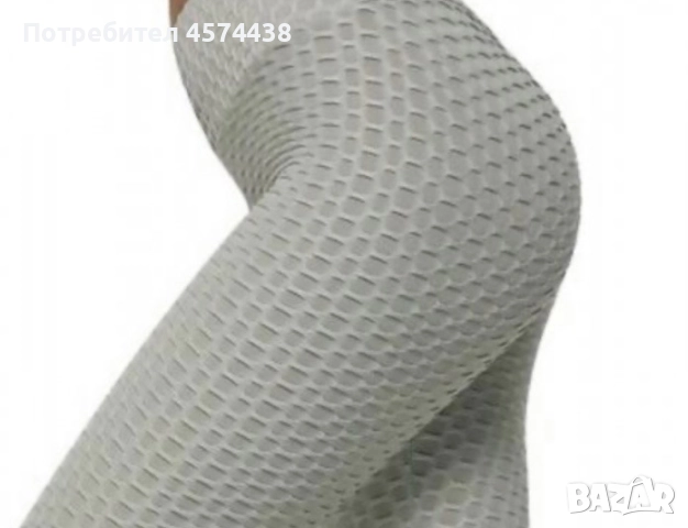 Спортен Еластичен Дамски Клин - Йога/ Фитнес/ Спорт Антицелулитен, снимка 4 - Спортни екипи - 52189042