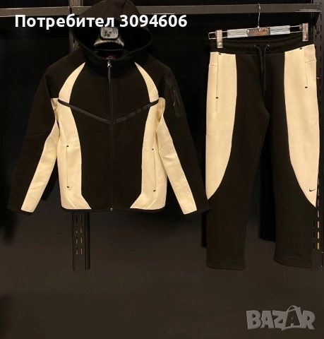 НОВИ МОДЕЛИ предварителна поръчка, снимка 3 - Детски комплекти - 52501496