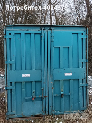  Контейнер/фургон , снимка 2 - Други - 53638037
