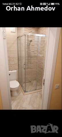 Уютен и изцяло обзаведен двустаен апартамент под наем , снимка 10 - Апартаменти - 52381719