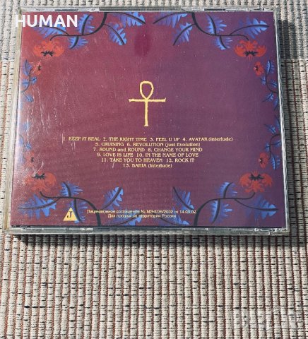 Earth,Wind & Fire, снимка 13 - CD дискове - 41887208