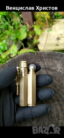 запалка бензинов 