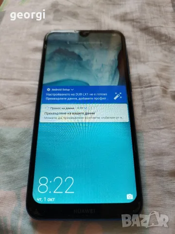Huawei y7 2019 3/32гб, снимка 2 - Huawei - 56304356