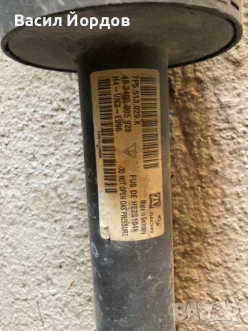 Амортисьор за Порше Кайен 7P0 512 345 , Porsche Kayeene 7P0 512 345, снимка 2 - Части - 44927680