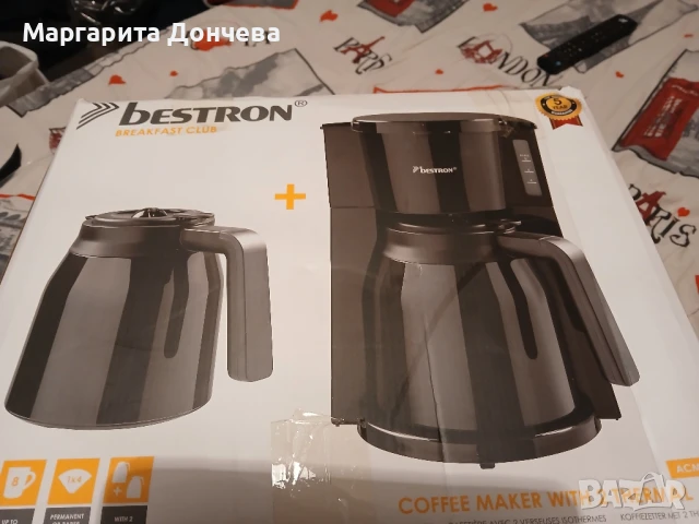 нова кафеварка, снимка 1