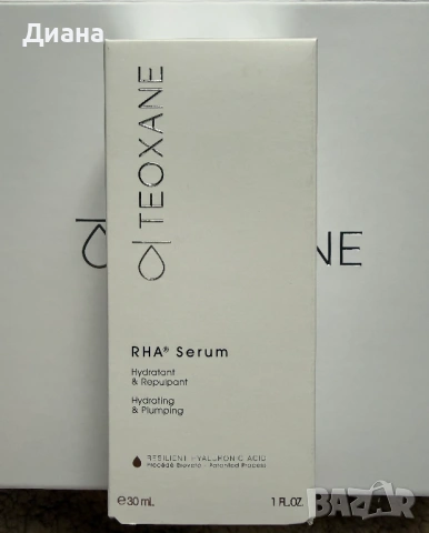 Козметика Teoxane, снимка 5 - Козметика за лице - 53655026