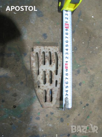 Скара за ютия на жар