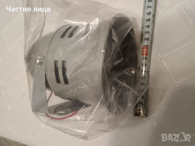 ПРОМОЦИЯ! Сирена на 220 волта, голяма, снимка 6 - Други машини и части - 53558863