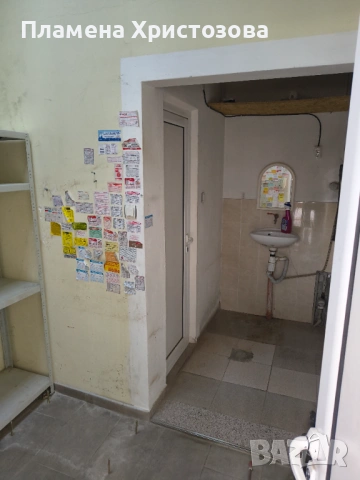 Магазин под наем , снимка 4 - Магазини - 53695702