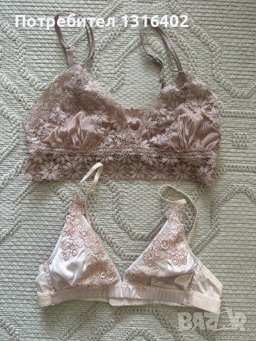 Нови дантелени сутиени, размер XS/S