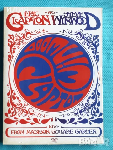 Megadeth,Foreigner,Judas Priest,Dream Theater,G3,Saxon,-DVD Video, снимка 7 - DVD дискове - 50975590