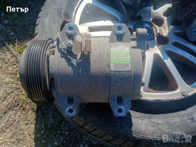 Компресор климатик Volvo S60 V70 S80 XC70 XC90 30780326 