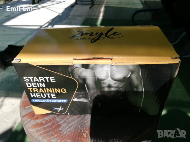 Комплект за фитнес 3 в 1, снимка 6 - Фитнес уреди - 50530648