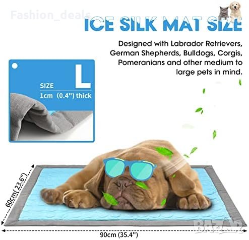 Нова охлаждаща постелка за кучета котки 90×60см. за многократна употреба  , снимка 3 - Други стоки за животни - 41822637